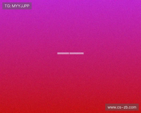 冬奥会志愿者招募启动 招募对象与参与方式全解析