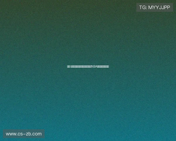 凯文 马丁的篮球传奇：从天才少年到NBA得分王的成长之路